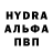 Альфа ПВП VHQ Skipp,Probably broken