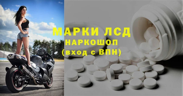 герыч Корсаков