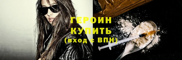 прущие крисы Коряжма
