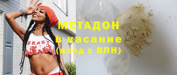 герыч Корсаков