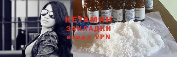 прущие крисы Коряжма