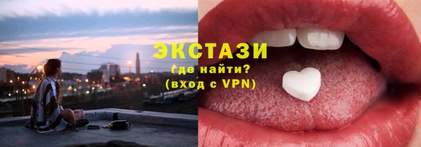 прущие крисы Коряжма