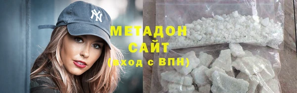 прущие крисы Коряжма