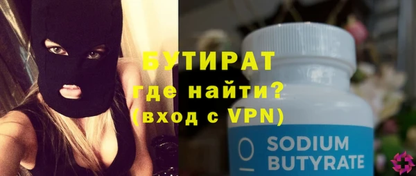 прущие крисы Коряжма