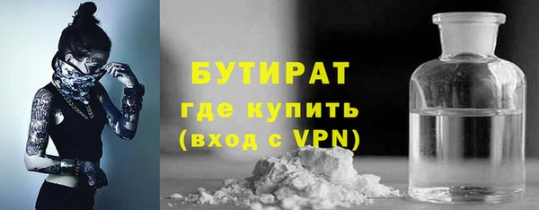 герыч Корсаков