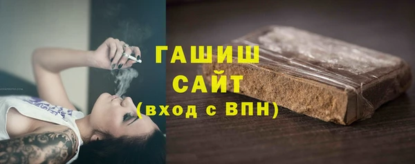 прущие крисы Коряжма