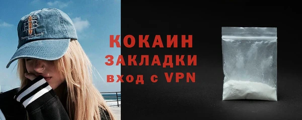 герыч Корсаков