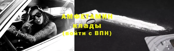 герыч Корсаков
