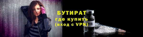 прущие крисы Коряжма
