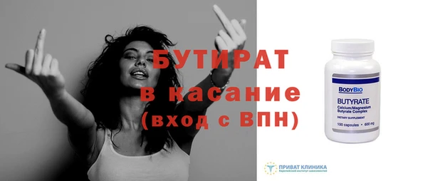 герыч Корсаков