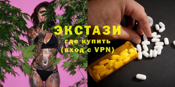 прущие крисы Коряжма