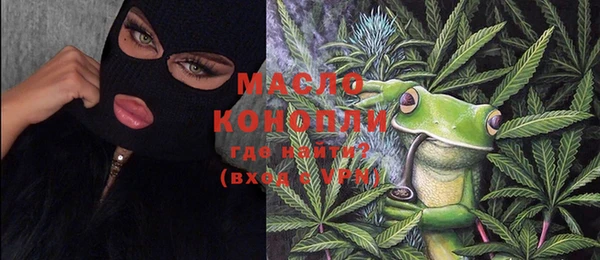 герыч Корсаков