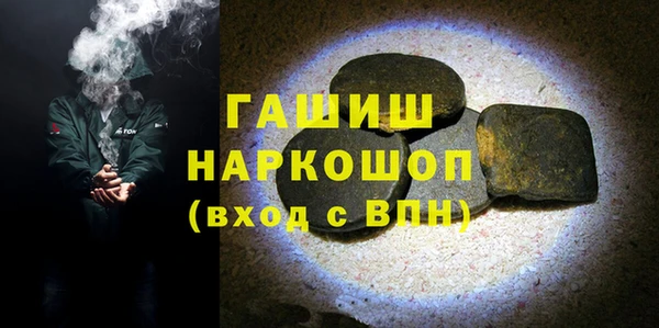 герыч Корсаков