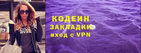 прущие крисы Коряжма