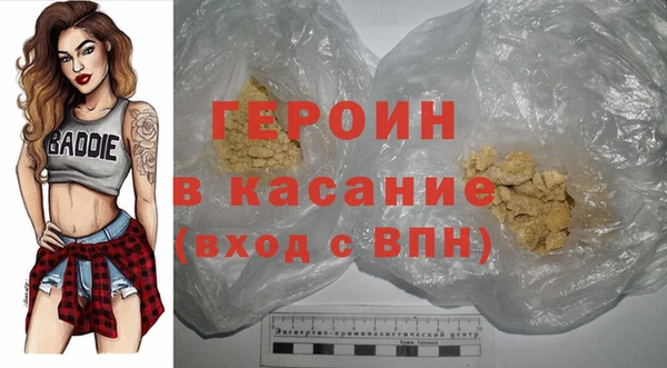 прущие крисы Коряжма