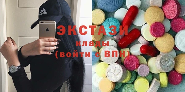прущие крисы Коряжма
