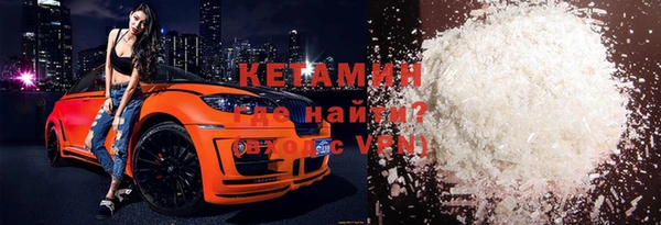 герыч Корсаков