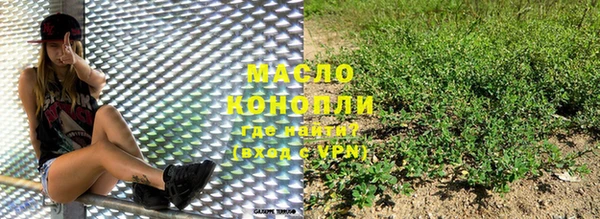 герыч Корсаков