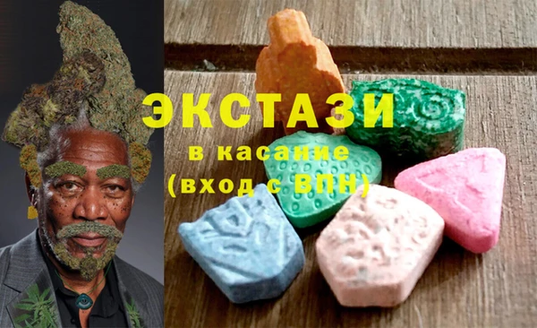 прущие крисы Коряжма