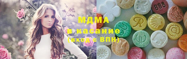 герыч Корсаков