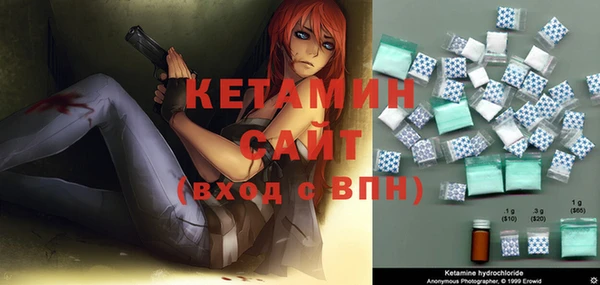 прущие крисы Коряжма