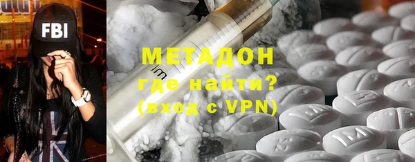 прущие крисы Коряжма