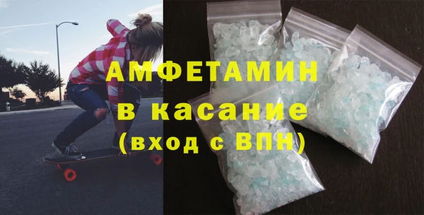 герыч Корсаков