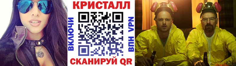 как найти наркотики  Севск  Первитин мет 