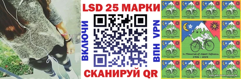 где купить наркотик  ОМГ ОМГ как зайти  Марки NBOMe 1,8мг  Севск 